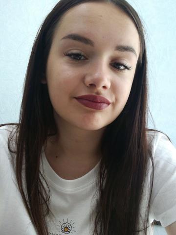 Ольга